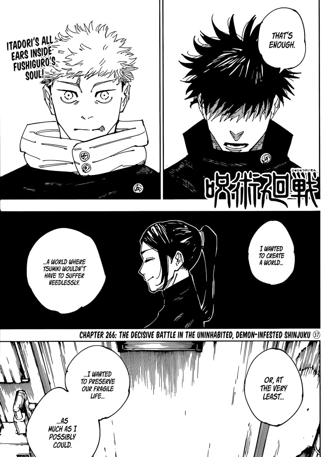 Jujutsu Kaisen Chapter 266 page 1 - 