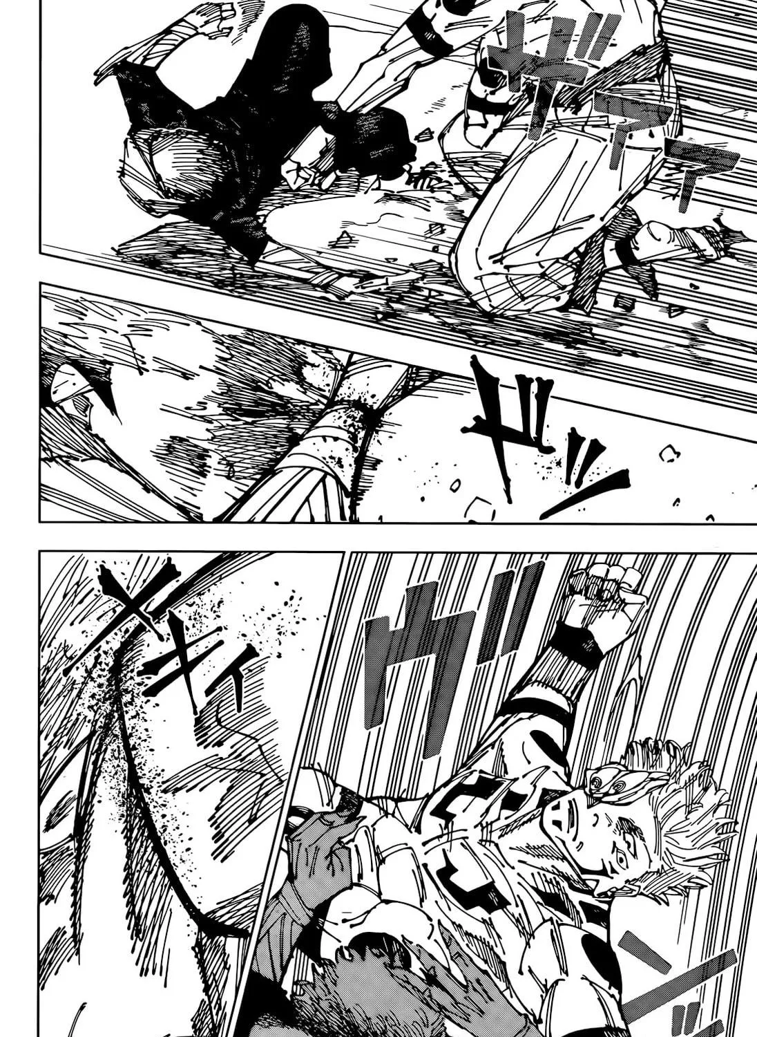 Jujutsu Kaisen Chapter 266 page 16 - 