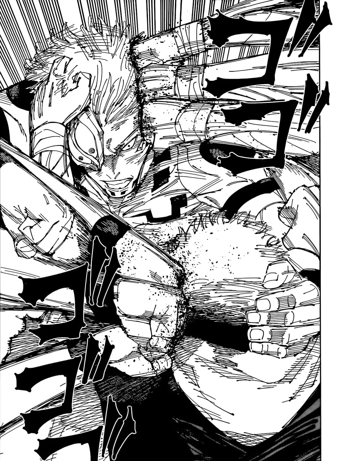 Jujutsu Kaisen Chapter 266 page 30 - 