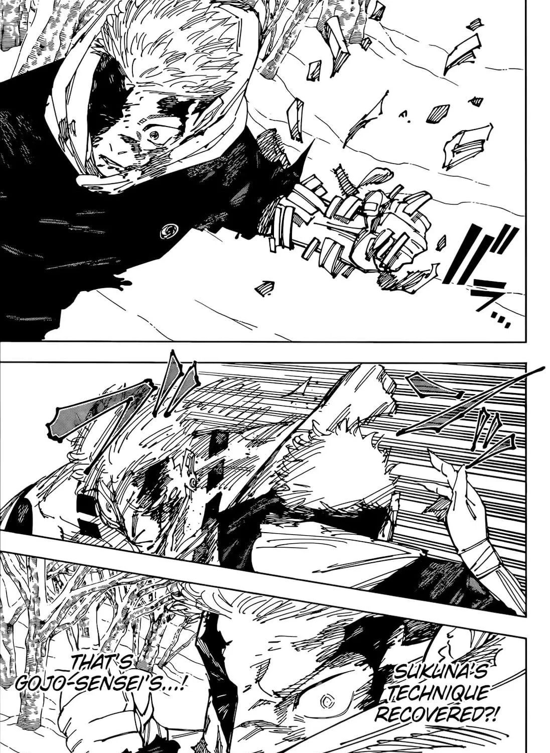Jujutsu Kaisen Chapter 266 page 34 - 