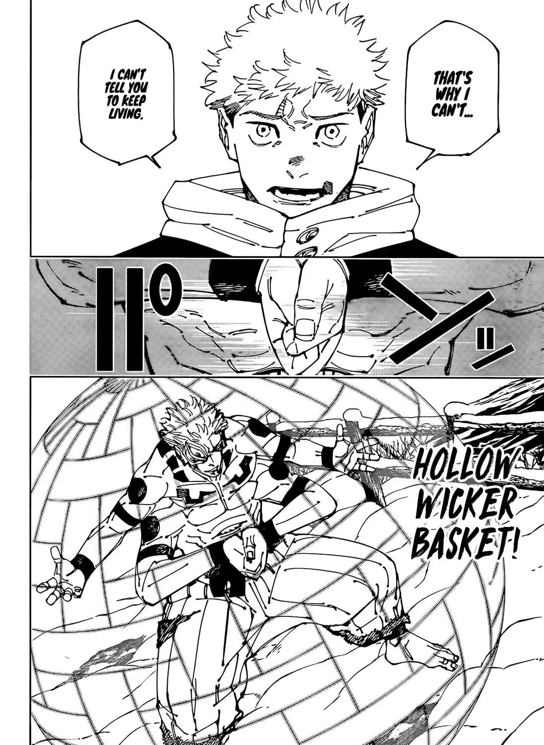 Jujutsu Kaisen Chapter 266 page 8 - 