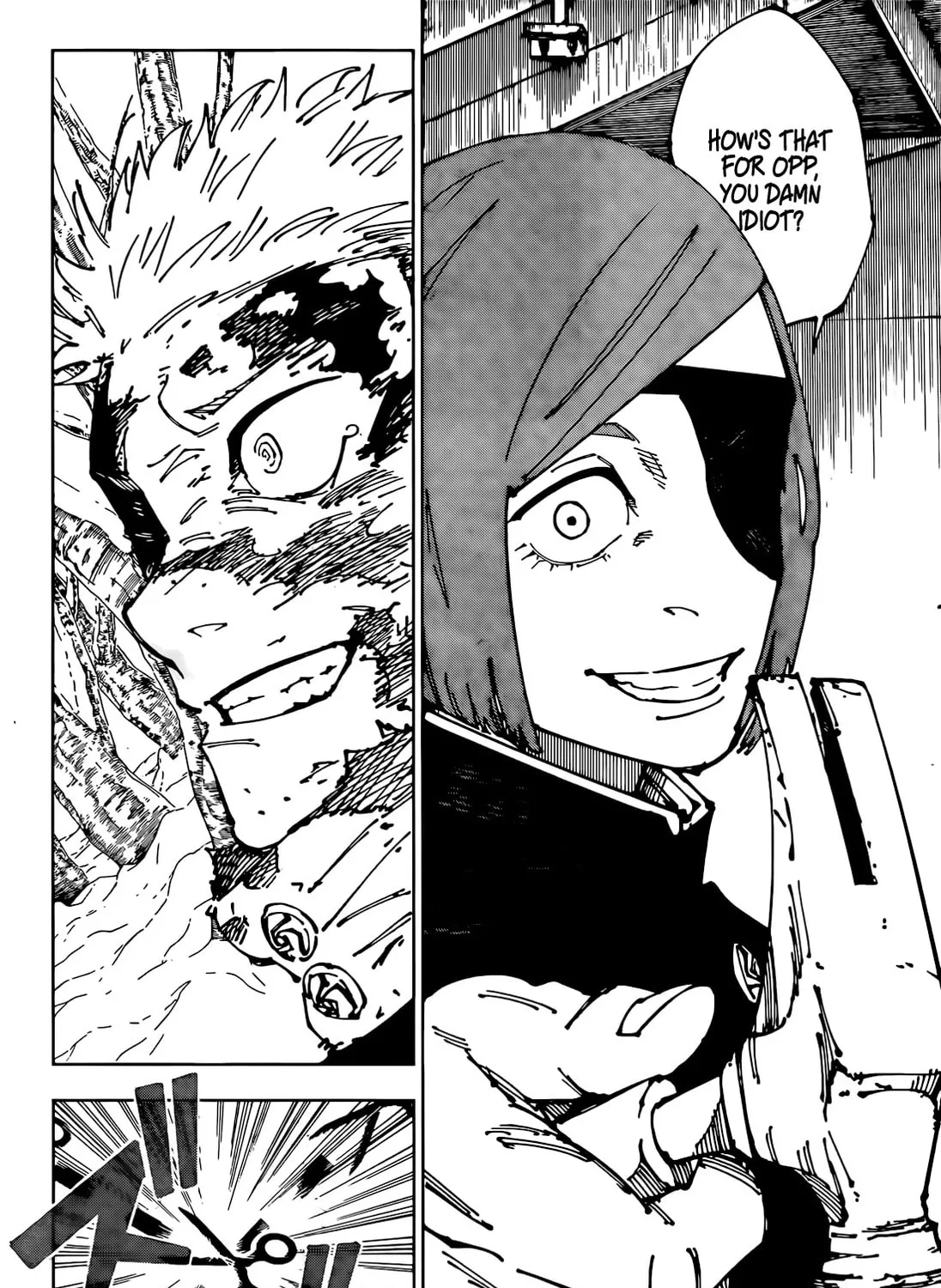Jujutsu Kaisen Chapter 267 page 26 - 