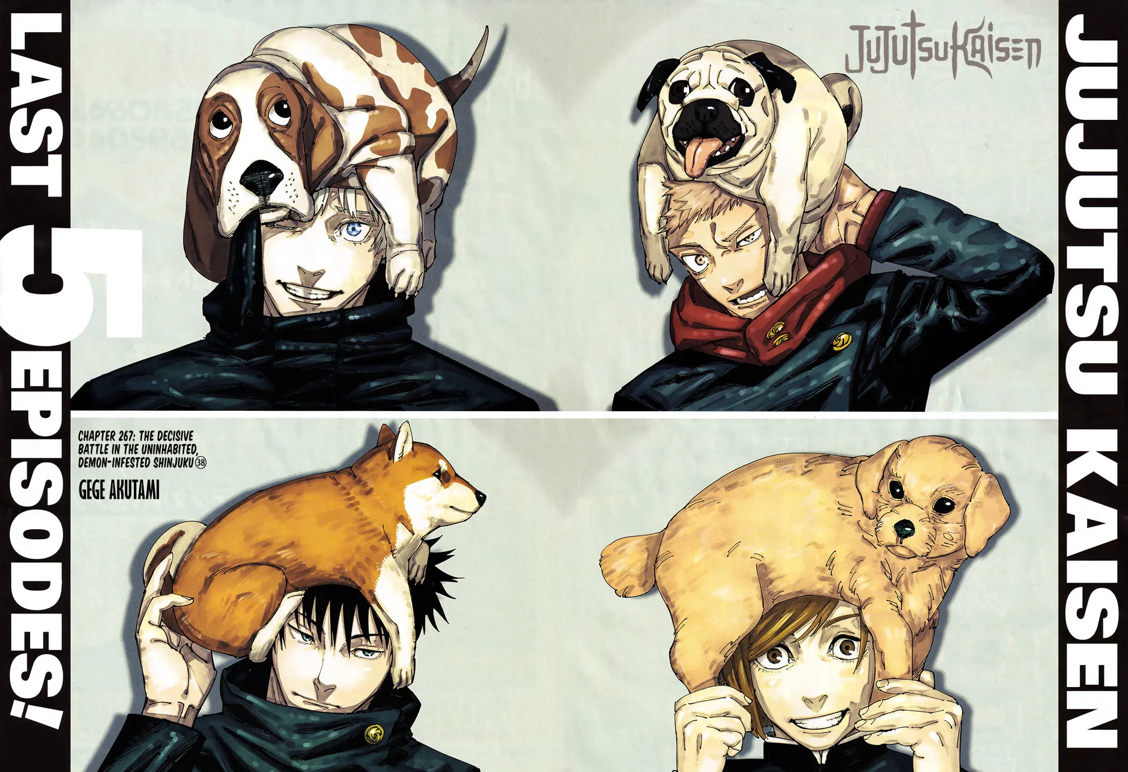 Jujutsu Kaisen Chapter 267 page 4 - 