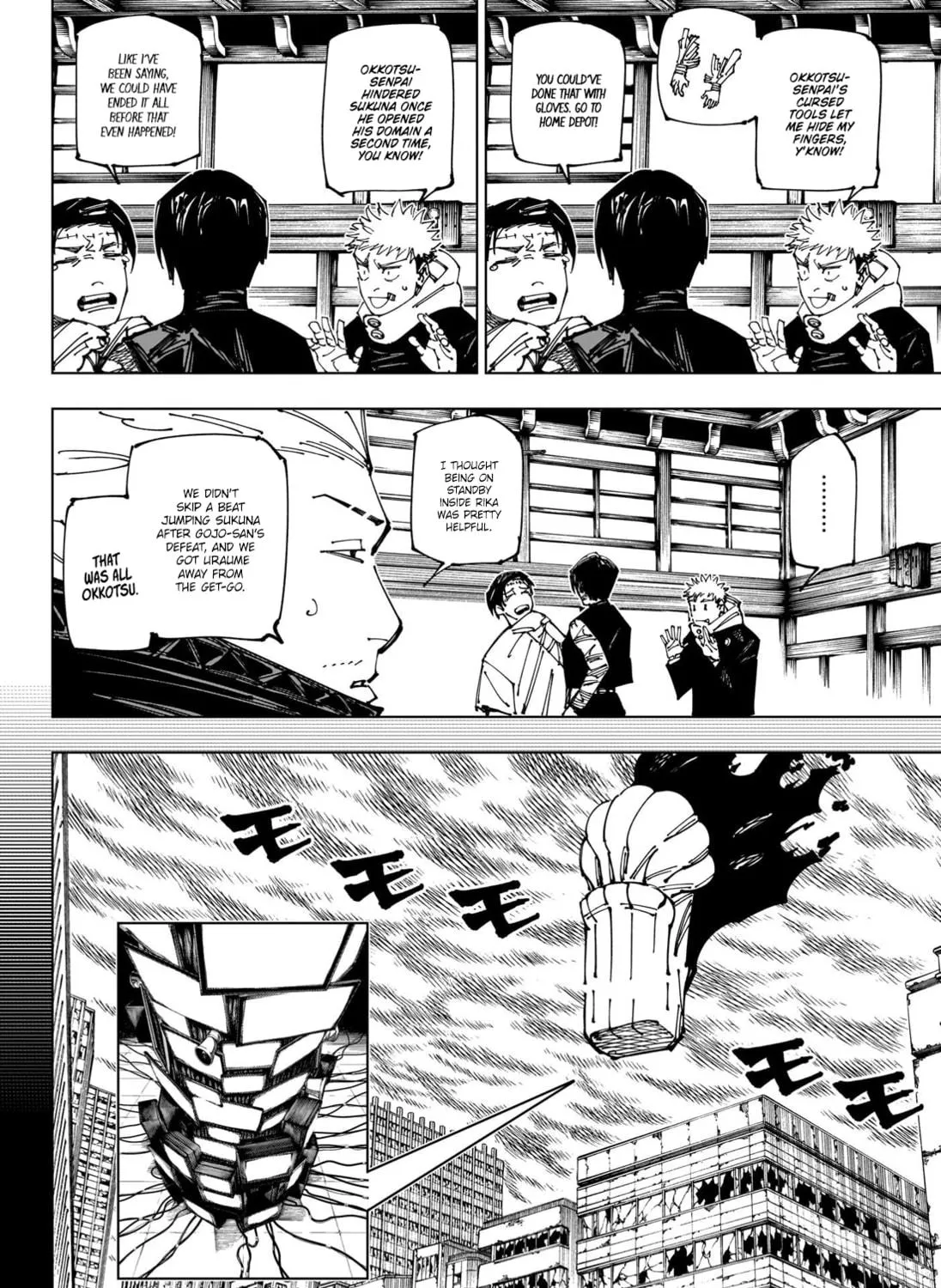 Jujutsu Kaisen Chapter 269 page 16 - 