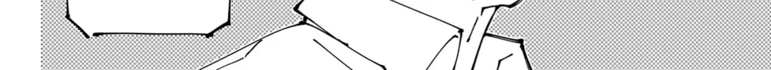 Jujutsu Kaisen Chapter 269 page 25 - 