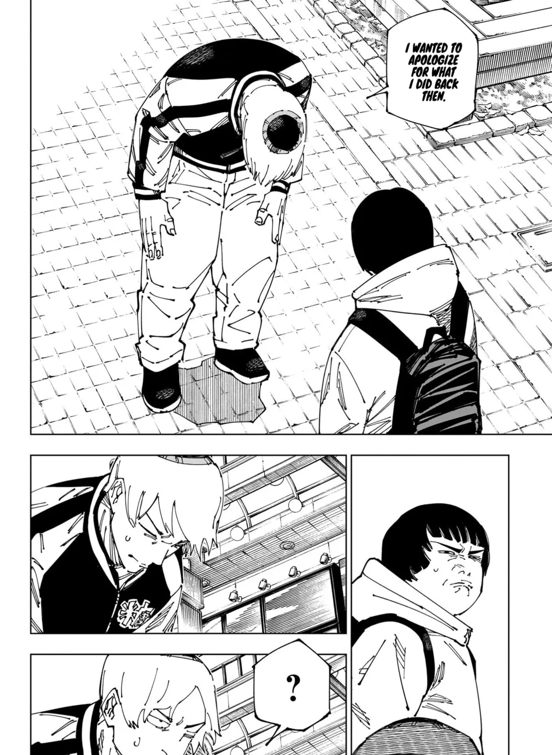 Jujutsu Kaisen Chapter 270 page 20 - 