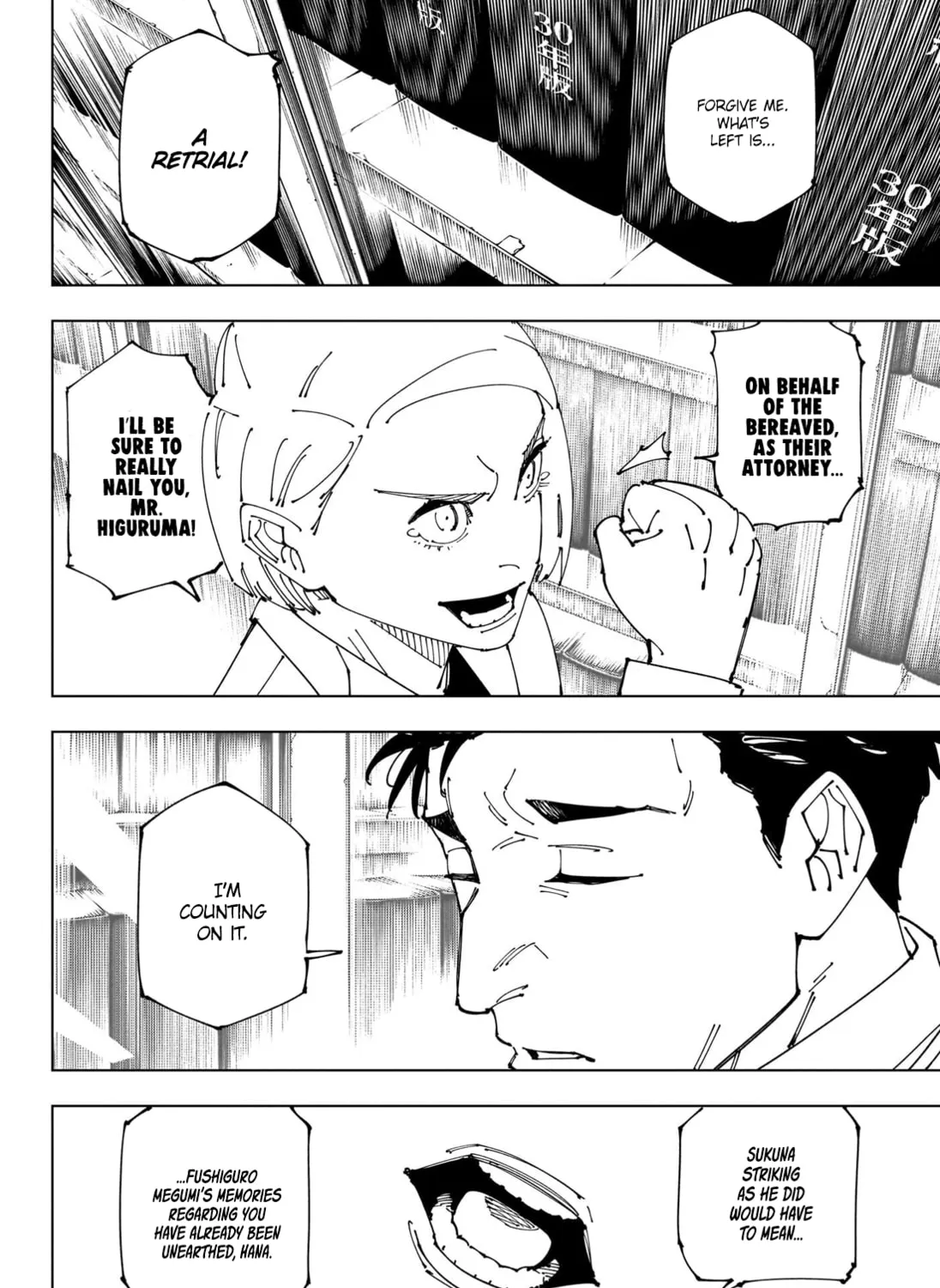 Jujutsu Kaisen Chapter 270 page 24 - 