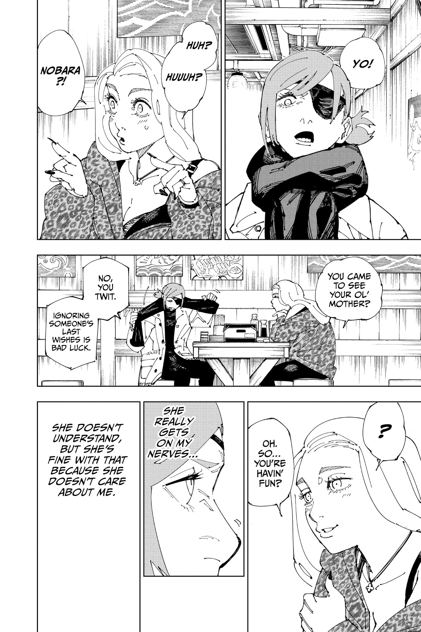 Jujutsu Kaisen Chapter 271.5 page 12 - 