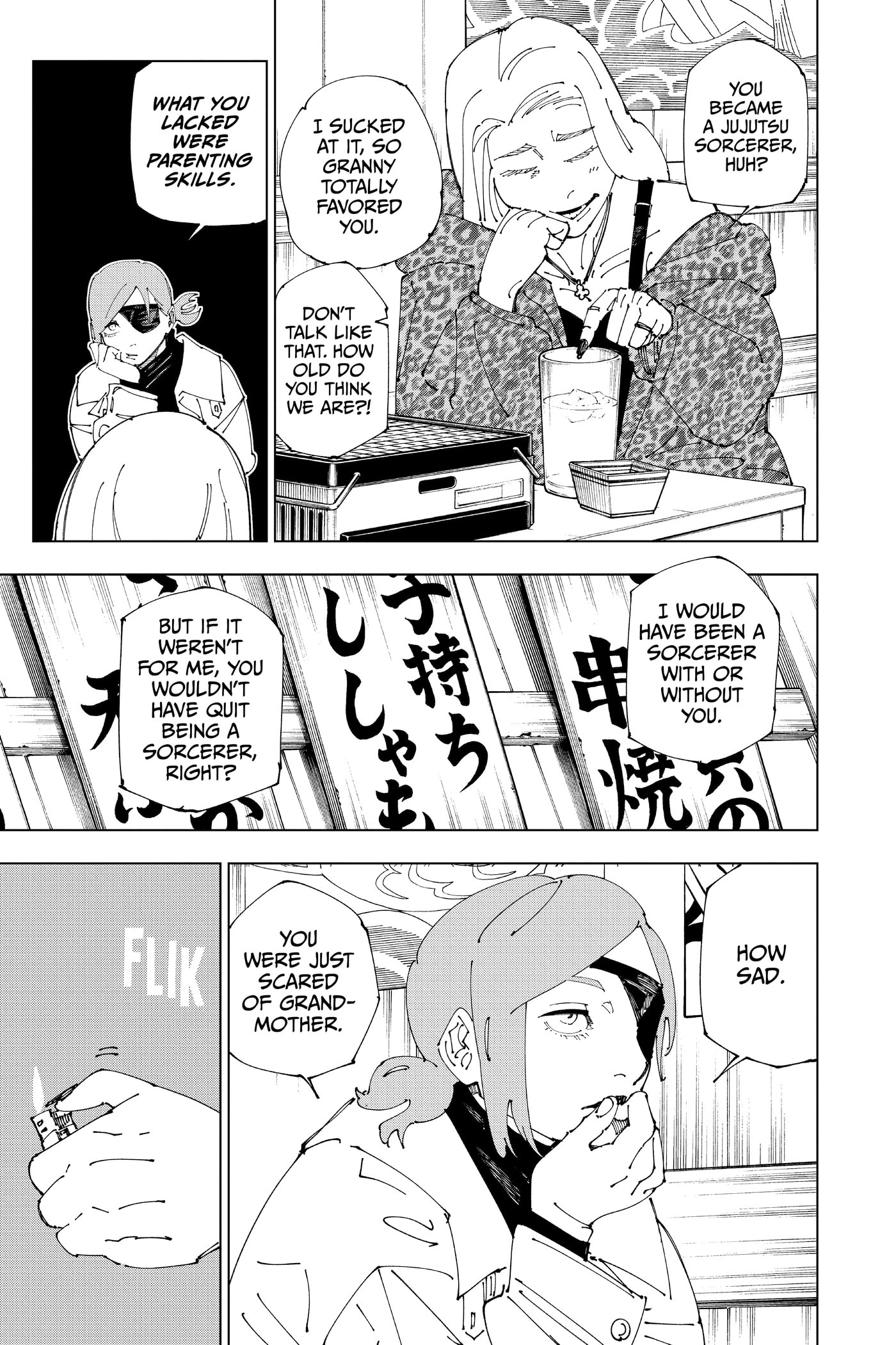 Jujutsu Kaisen Chapter 271.5 page 13 - 