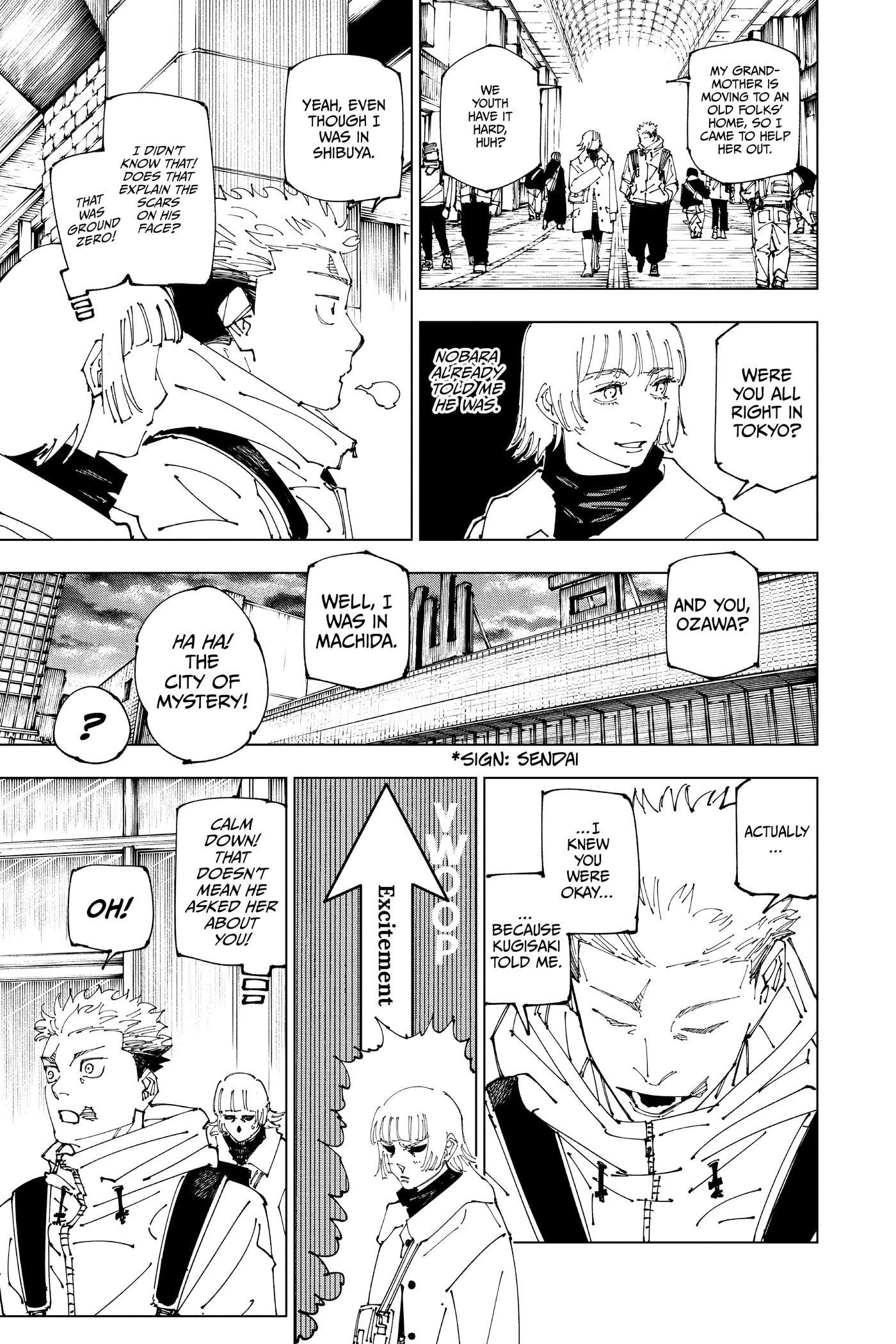 Jujutsu Kaisen Chapter 271.5 page 5 - 