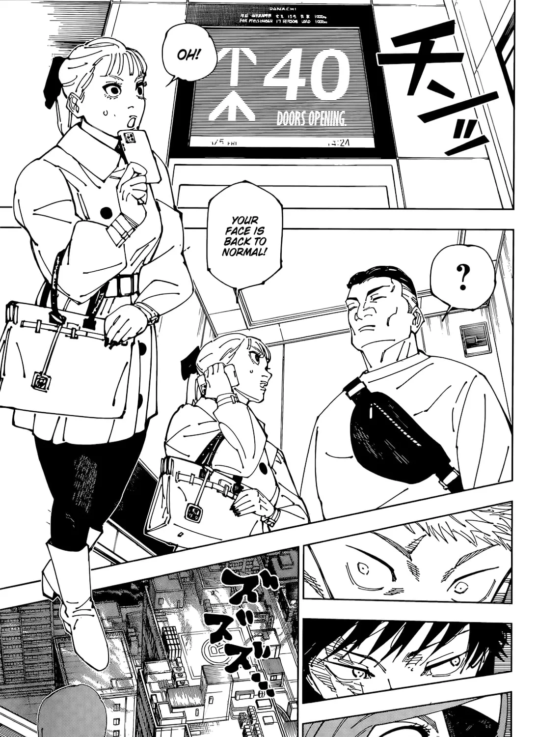 Jujutsu Kaisen Chapter 271 page 12 - 