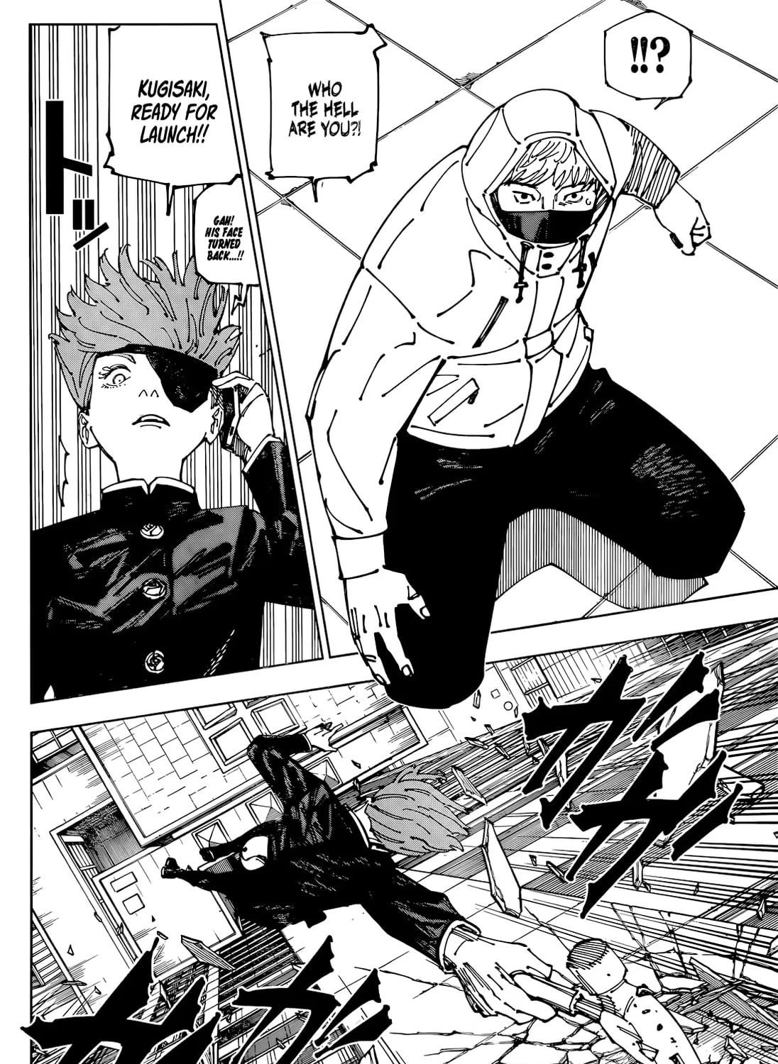 Jujutsu Kaisen Chapter 271 page 14 - 