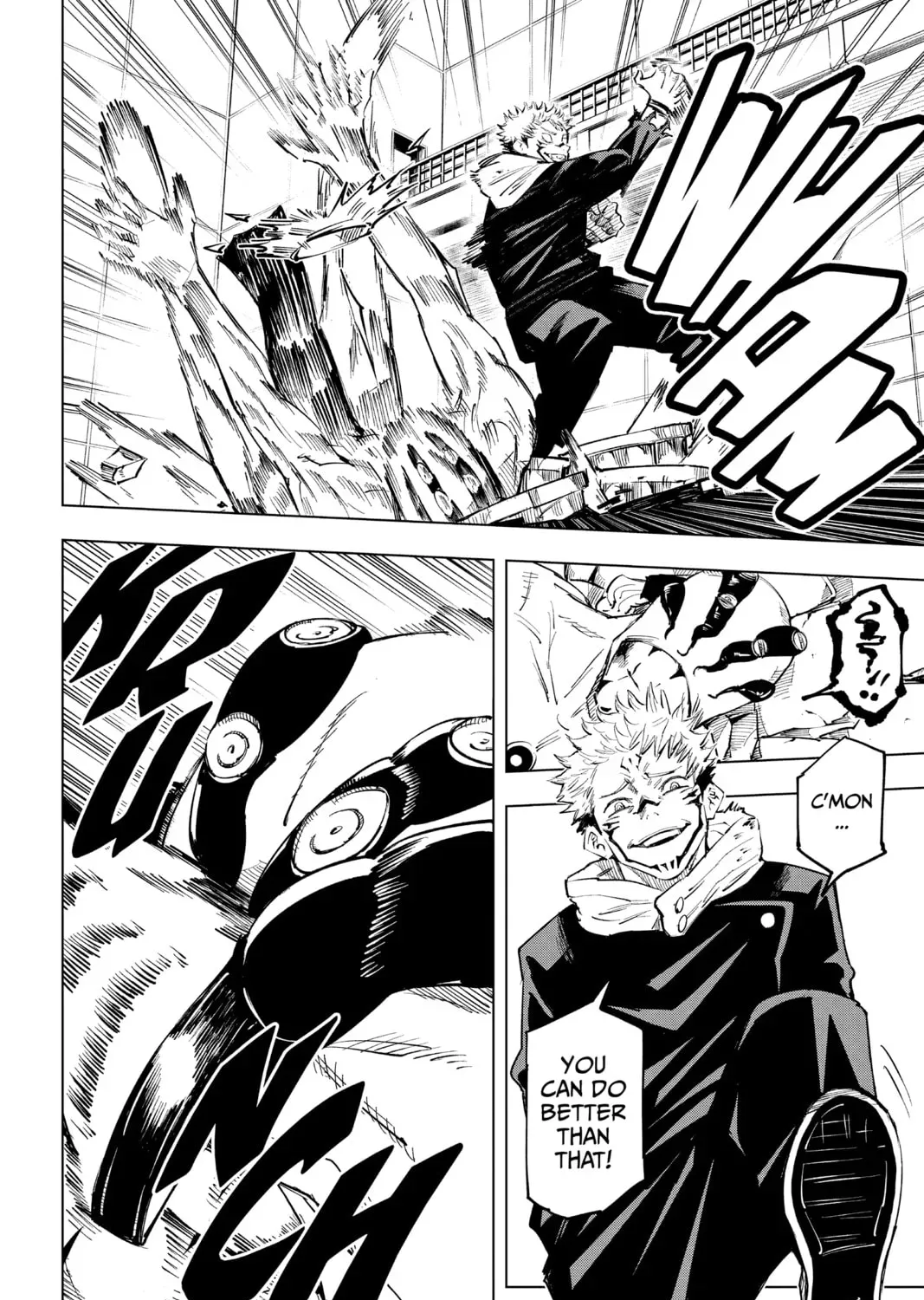 Jujutsu Kaisen Chapter 3.1 page 11 - 