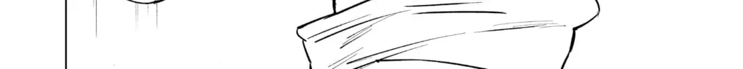 Jujutsu Kaisen Chapter 3.1 page 20 - 