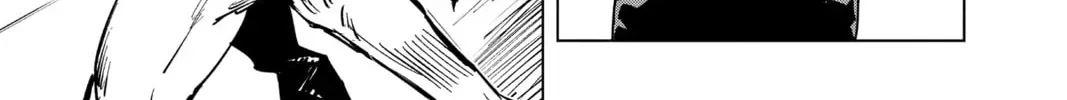 Jujutsu Kaisen Chapter 3.1 page 6 - 