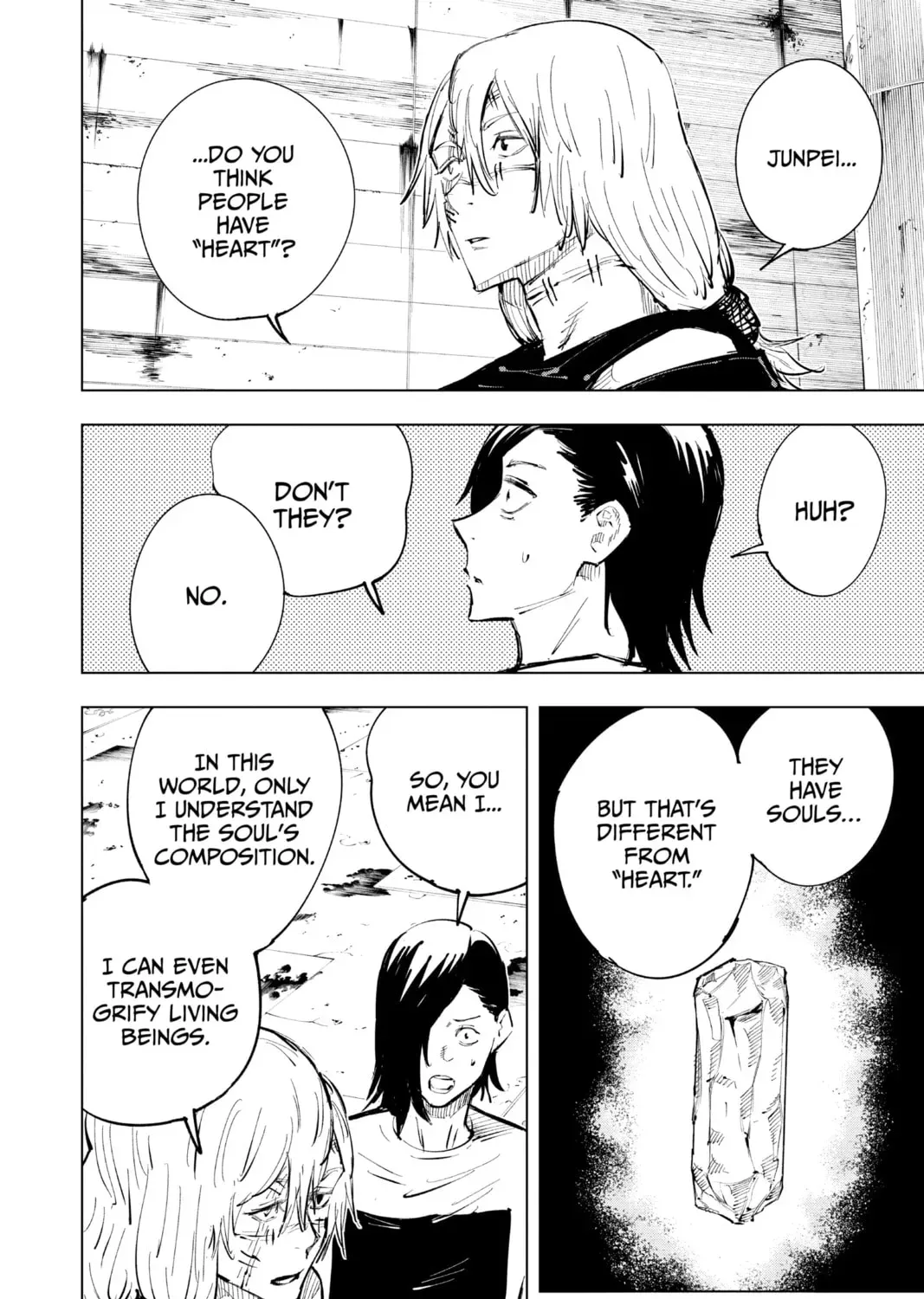 Jujutsu Kaisen Chapter 3.2 page 11 - 