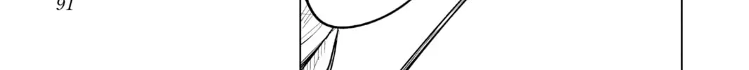 Jujutsu Kaisen Chapter 3.2 page 10 - 