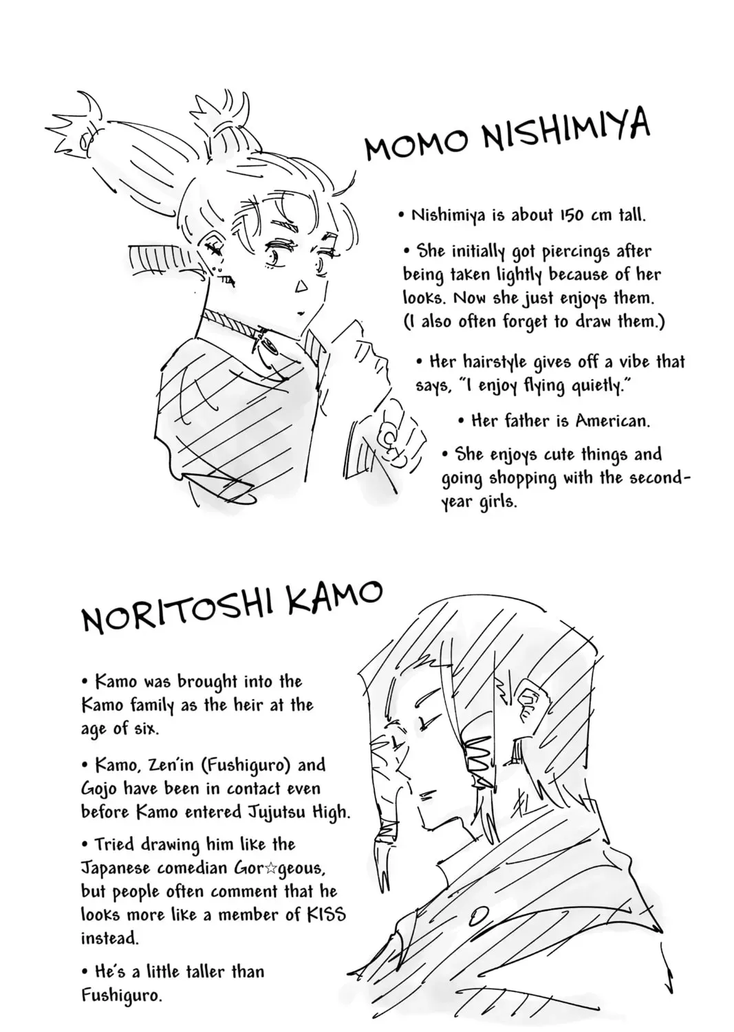 Jujutsu Kaisen Chapter 3.3 page 39 - 