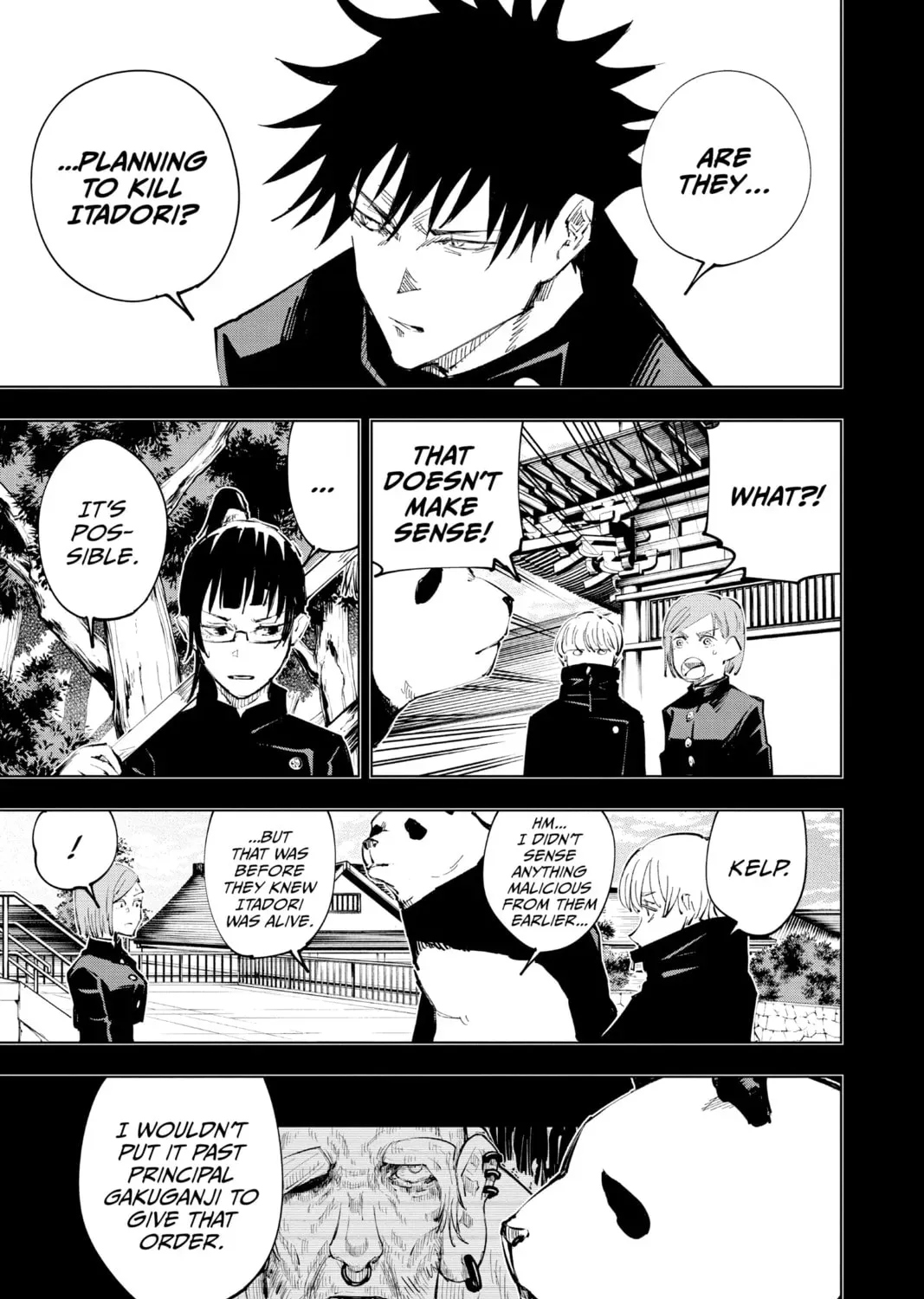 Jujutsu Kaisen Chapter 3.3 page 5 - 