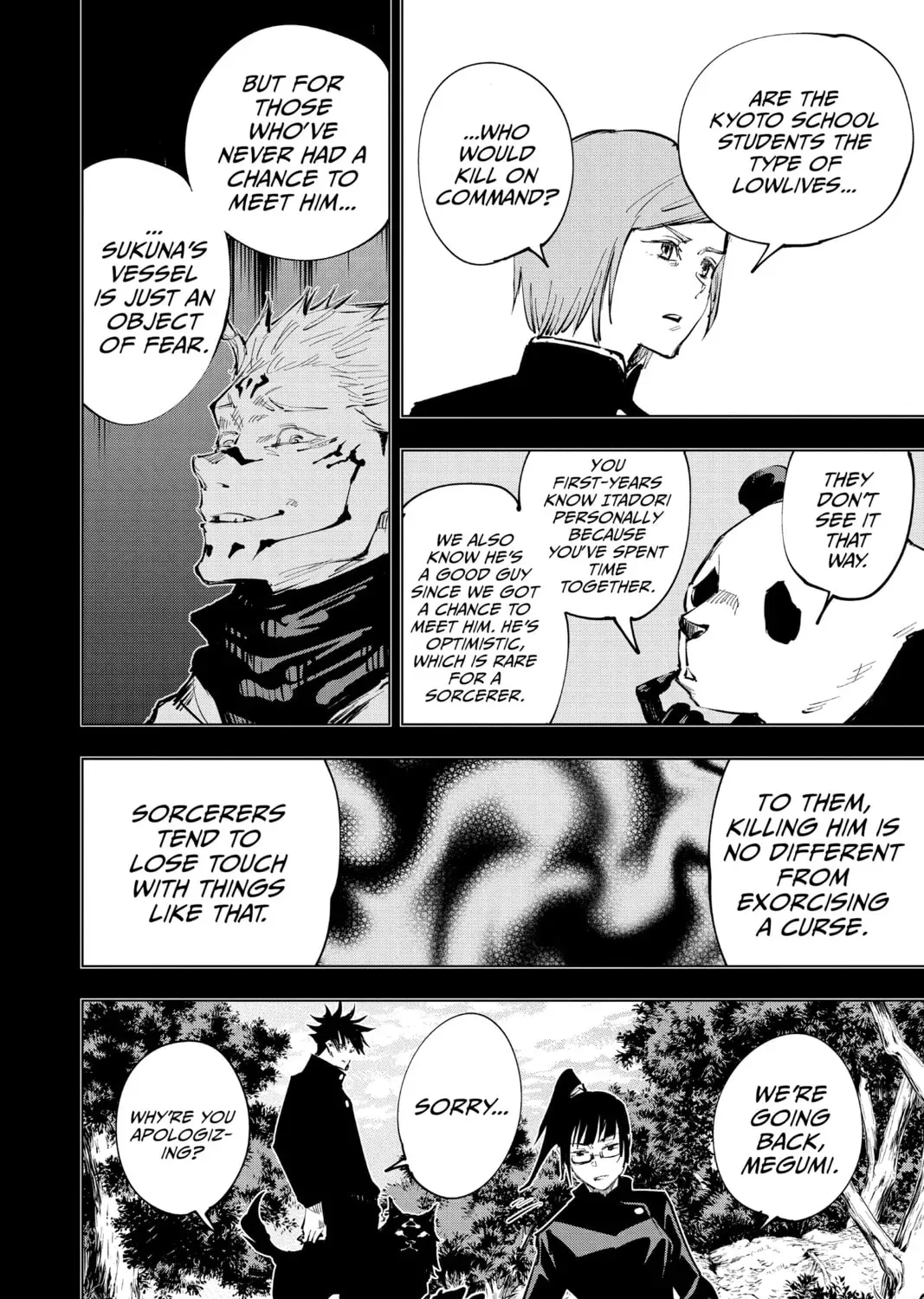 Jujutsu Kaisen Chapter 3.3 page 7 - 