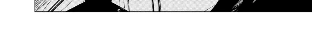 Jujutsu Kaisen Chapter 3.5 page 16 - 