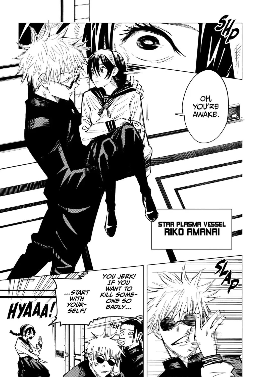 Jujutsu Kaisen Chapter 3.5 page 17 - 