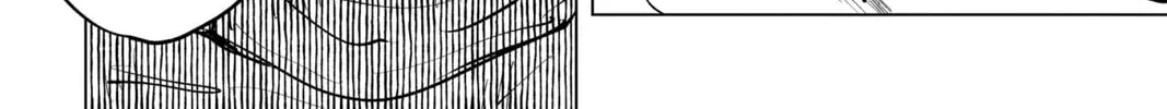 Jujutsu Kaisen Chapter 3.5 page 36 - 