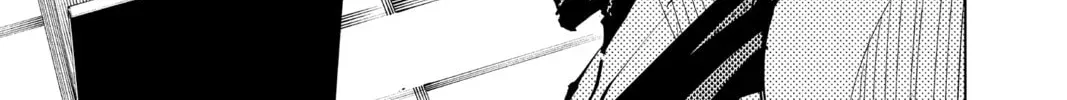 Jujutsu Kaisen Chapter 3.5 page 6 - 