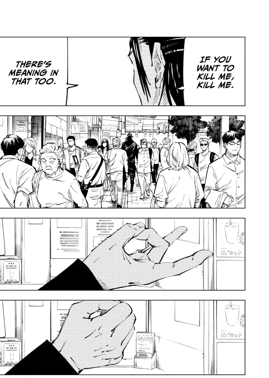 Jujutsu Kaisen Chapter 3.6 page 21 - 