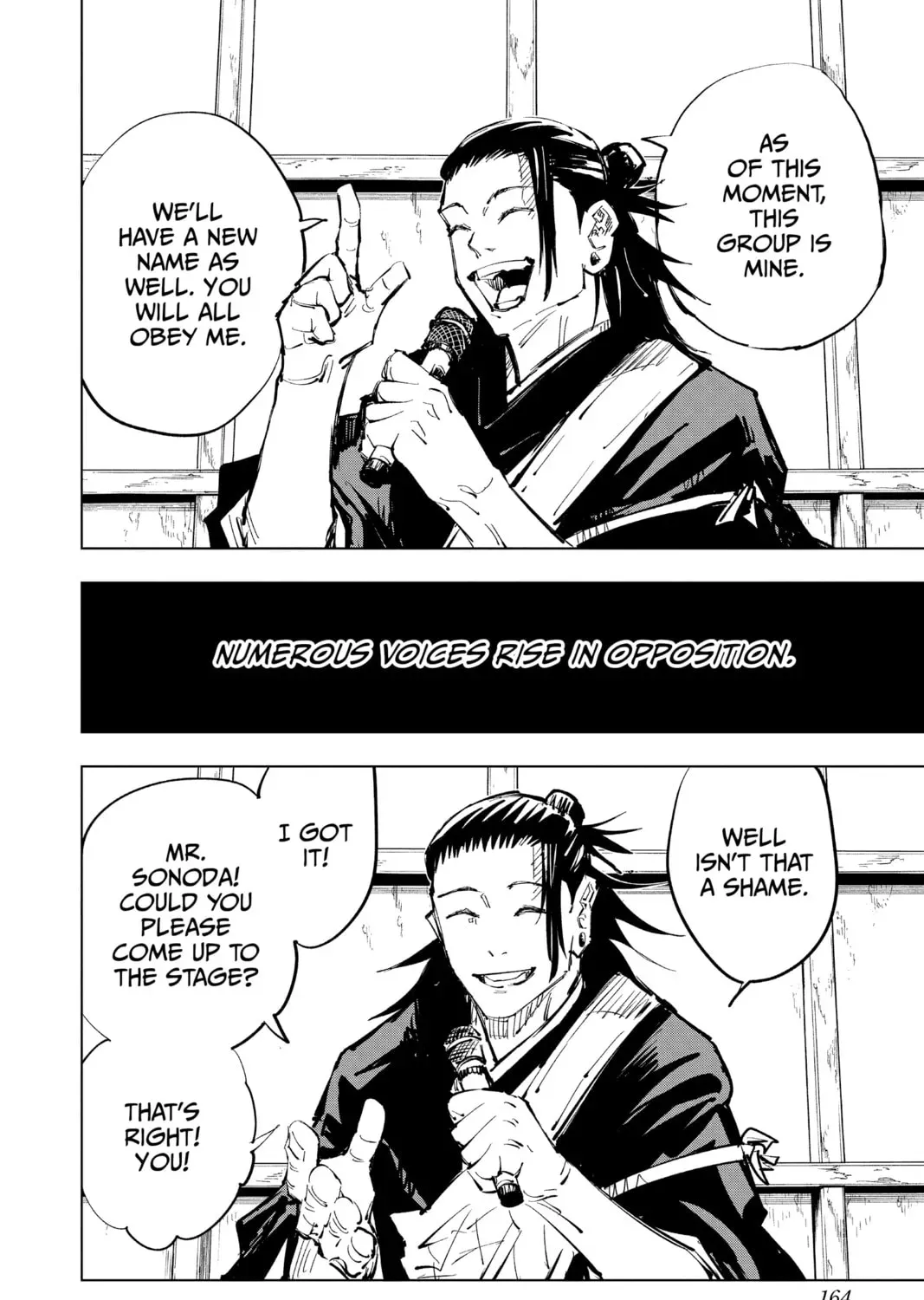 Jujutsu Kaisen Chapter 3.6 page 31 - 