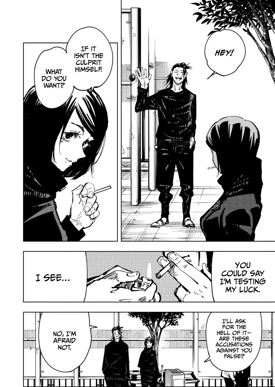 Jujutsu Kaisen Chapter 3.6 page 7 - 
