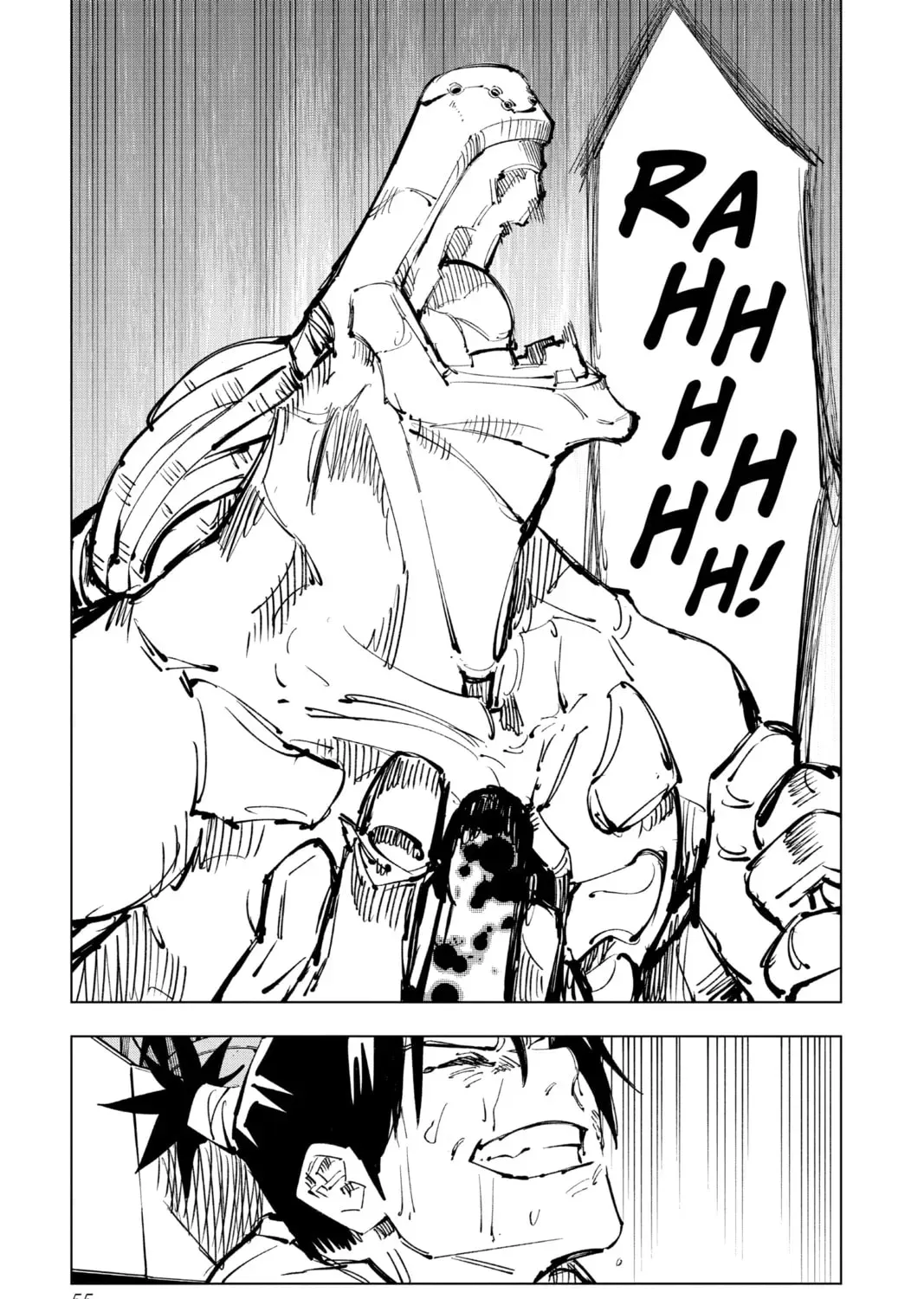 Jujutsu Kaisen Chapter 3.7 page 17 - 
