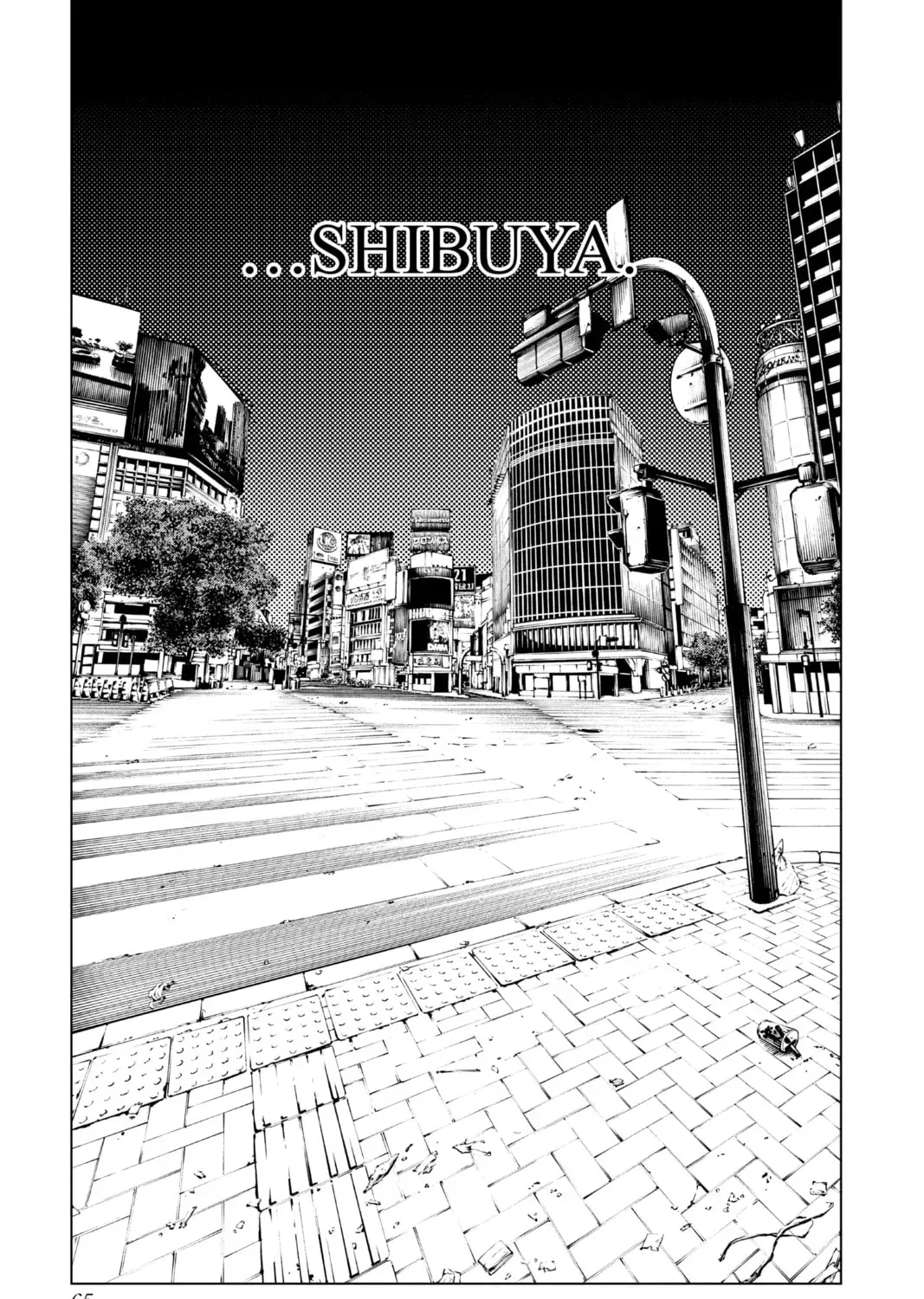 Jujutsu Kaisen Chapter 3.7 page 35 - 