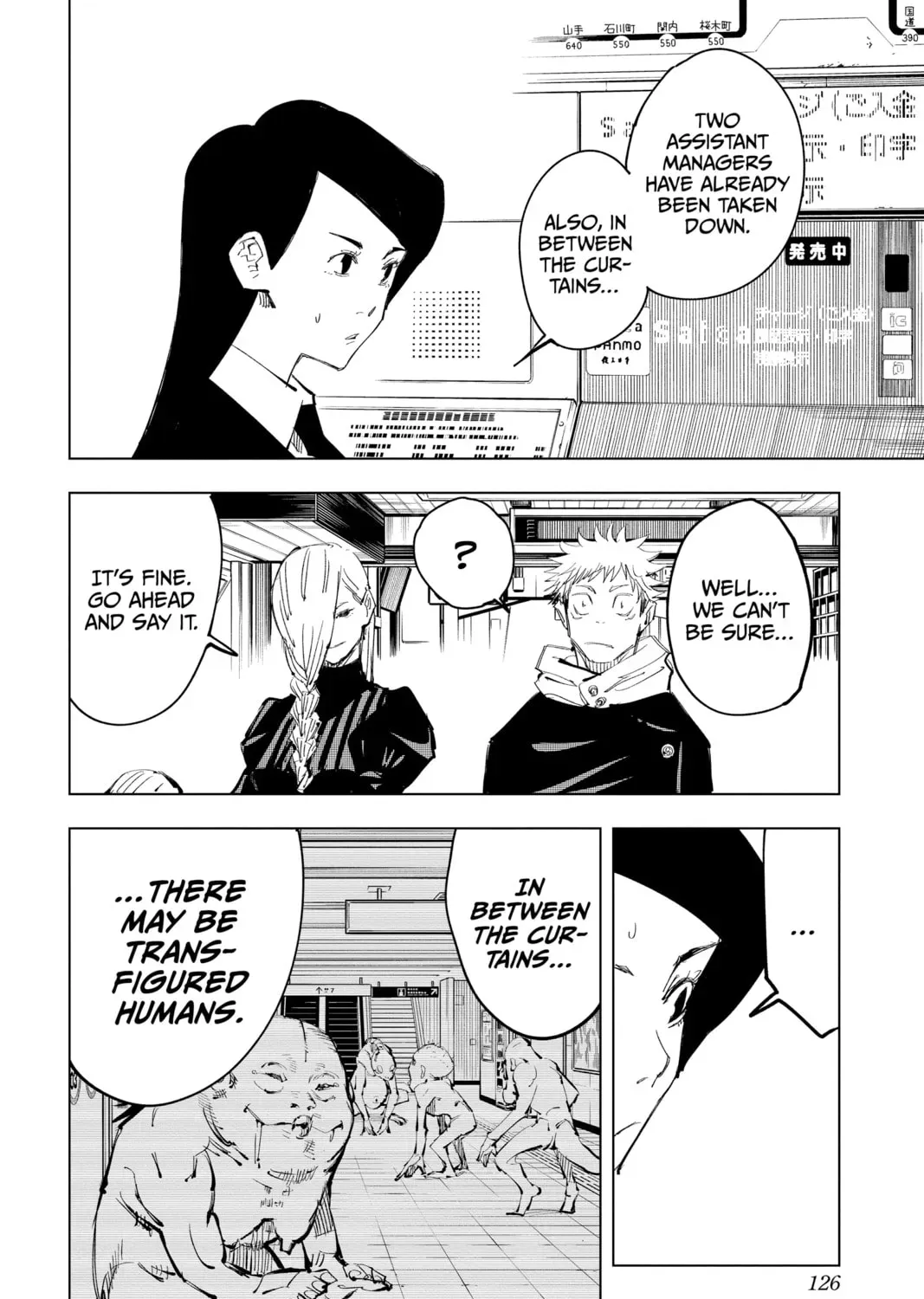 Jujutsu Kaisen Chapter 3.8 page 39 - 