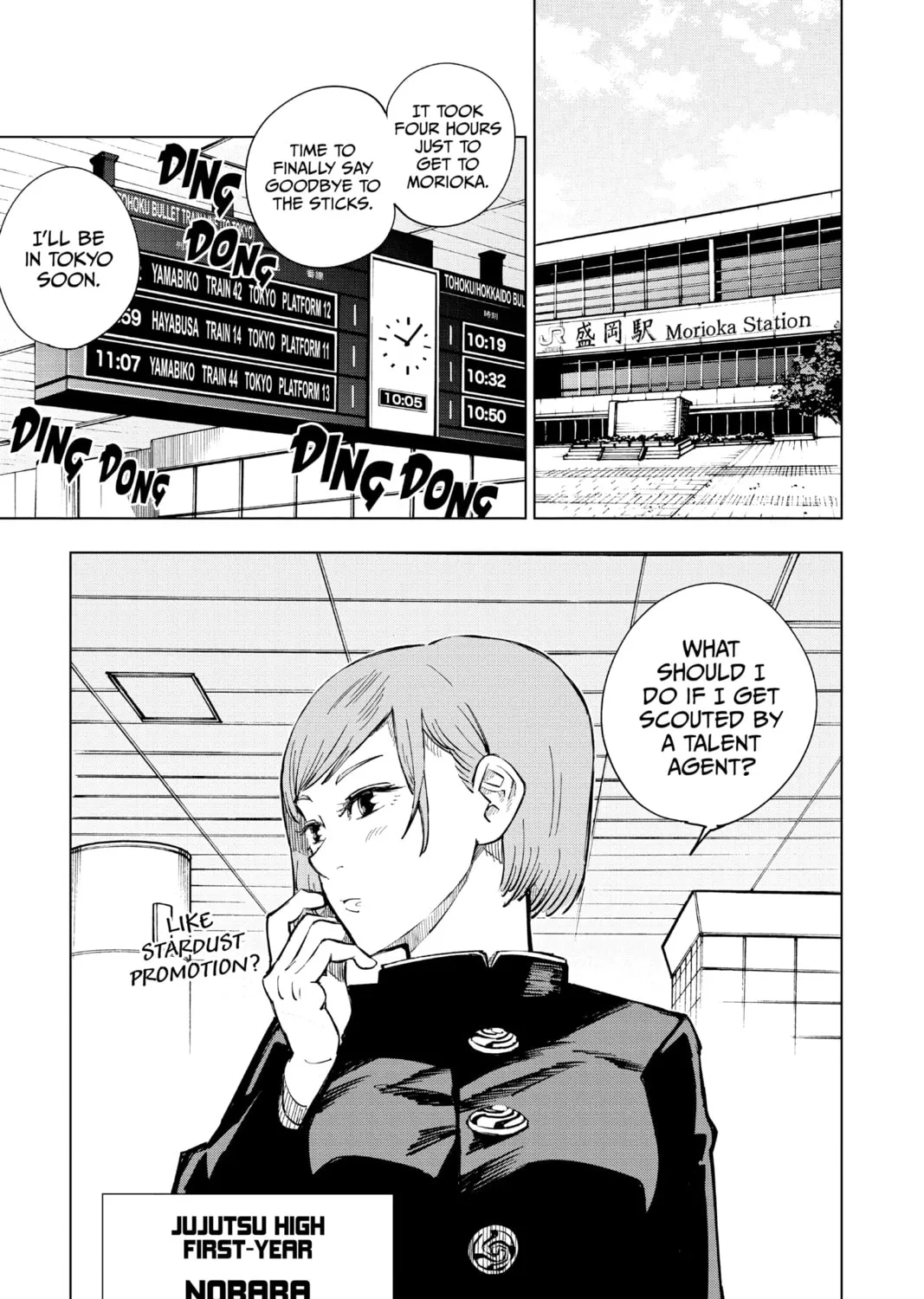 Jujutsu Kaisen Chapter 3 page 43 - 