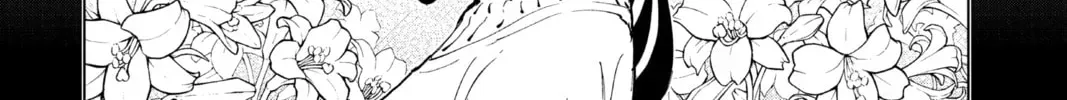 Jujutsu Kaisen Chapter 4.1 page 26 - 