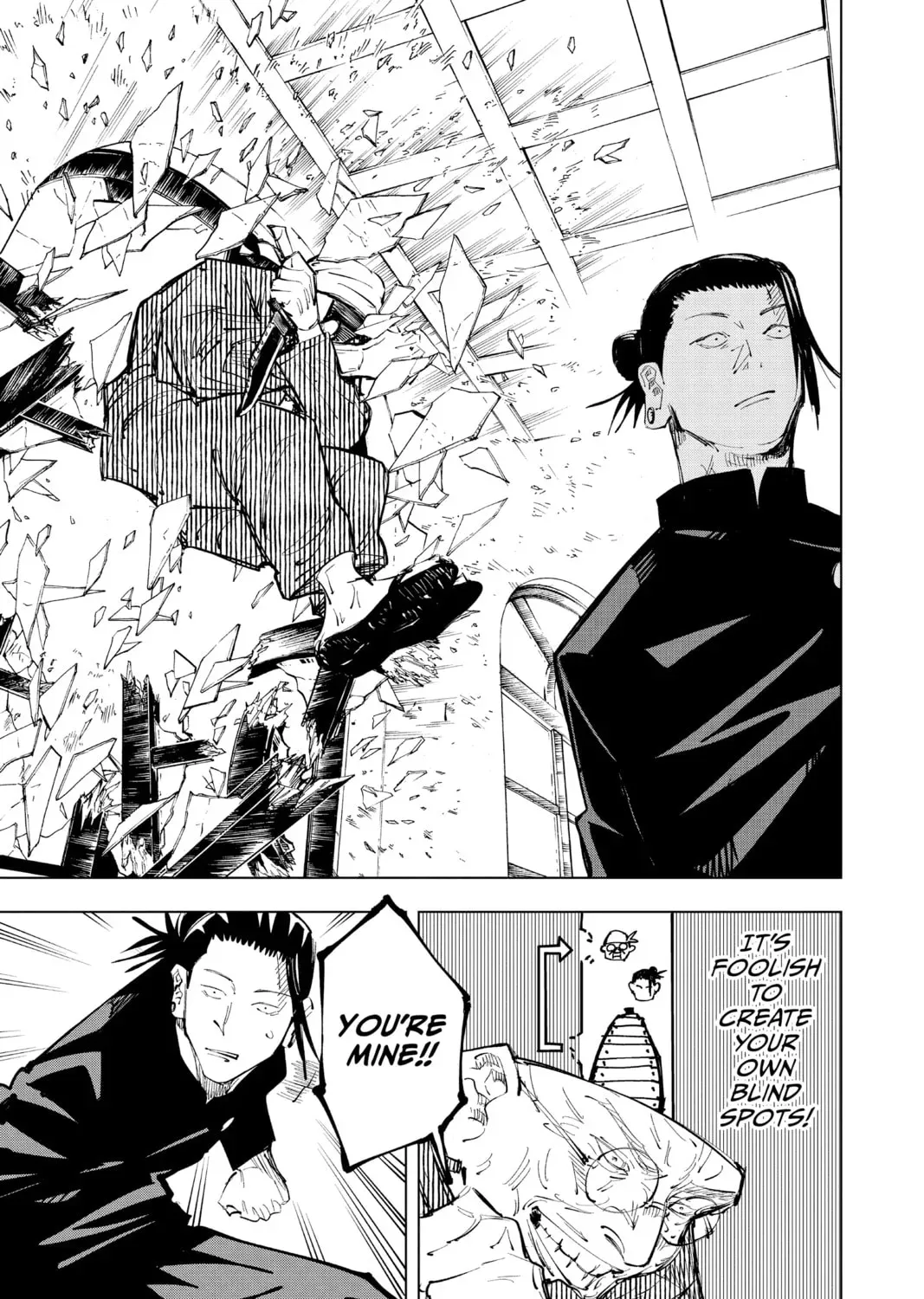 Jujutsu Kaisen Chapter 4.5 page 21 - 