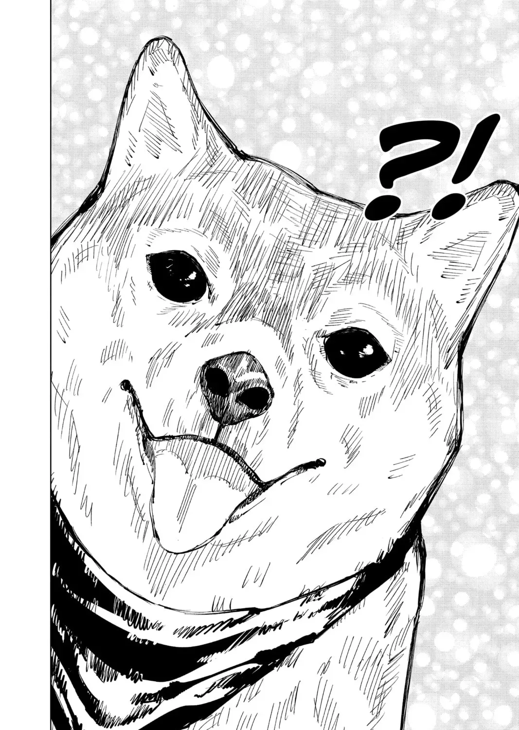 Jujutsu Kaisen Chapter 4.5 page 23 - 