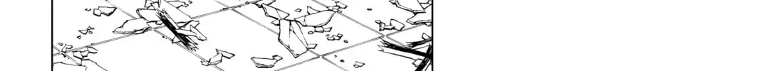 Jujutsu Kaisen Chapter 4.5 page 32 - 