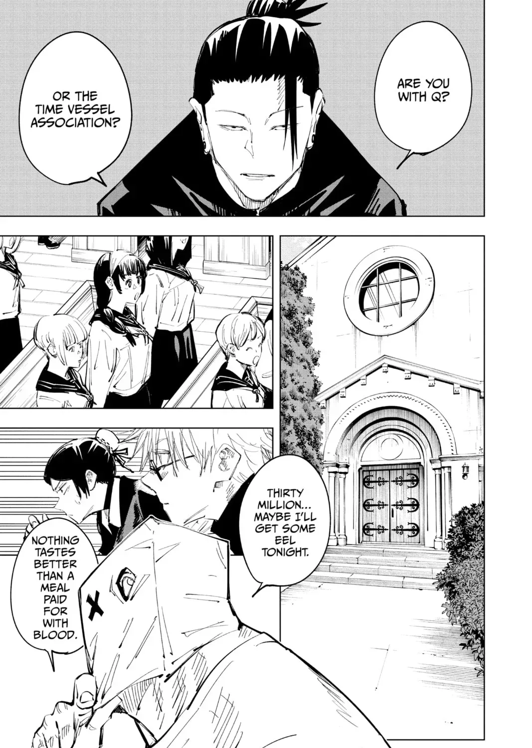 Jujutsu Kaisen Chapter 4.5 page 33 - 