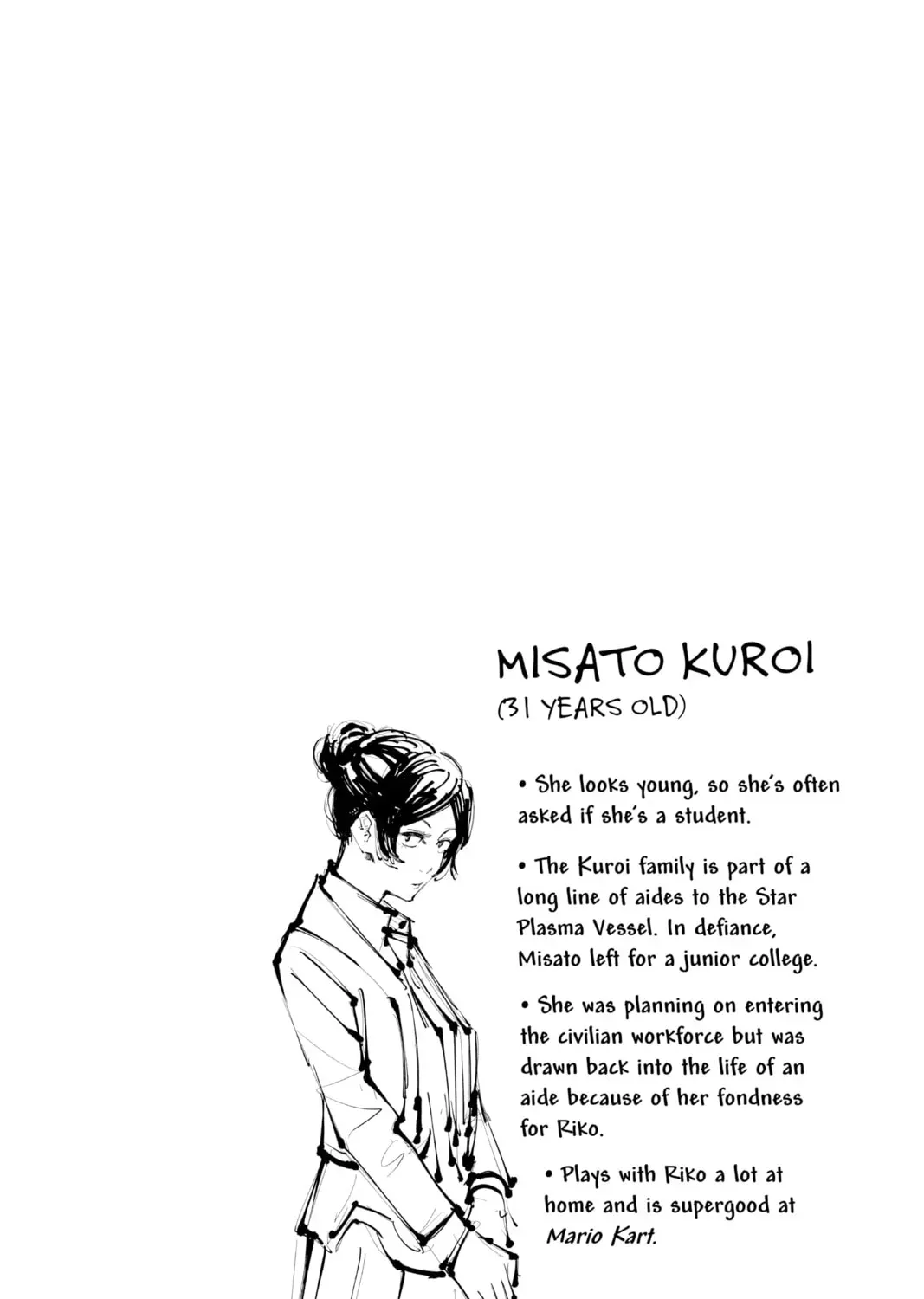 Jujutsu Kaisen Chapter 4.5 page 35 - 