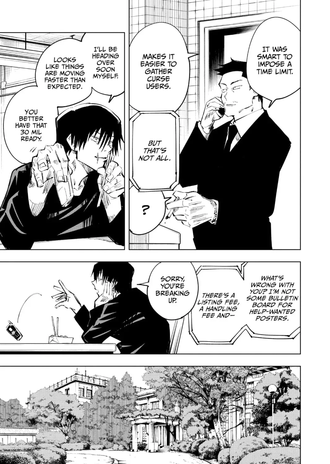 Jujutsu Kaisen Chapter 4.5 page 5 - 