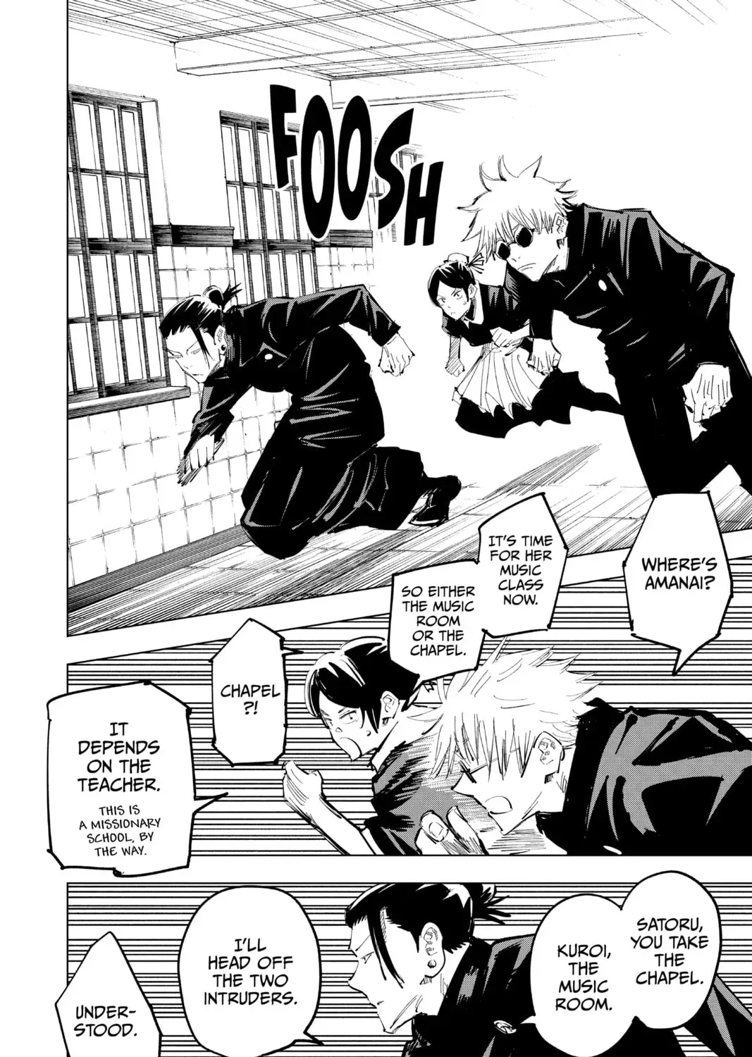 Jujutsu Kaisen Chapter 4.5 page 7 - 