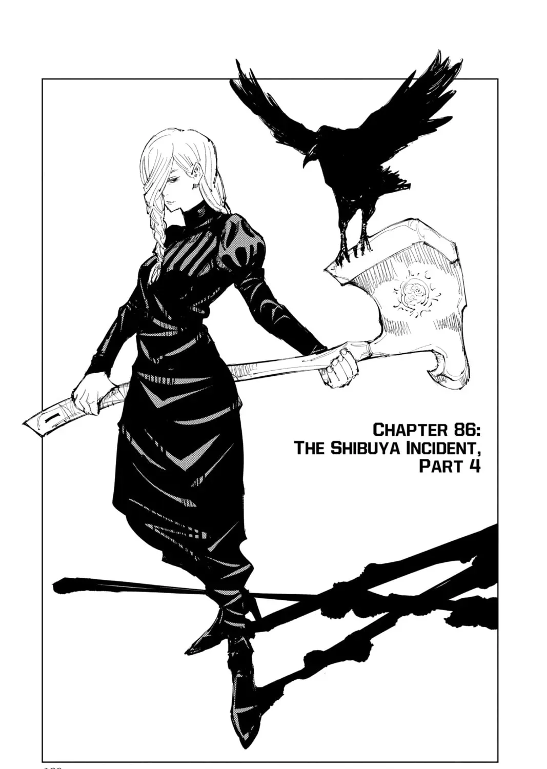 Jujutsu Kaisen Chapter 4.6 page 1 - 