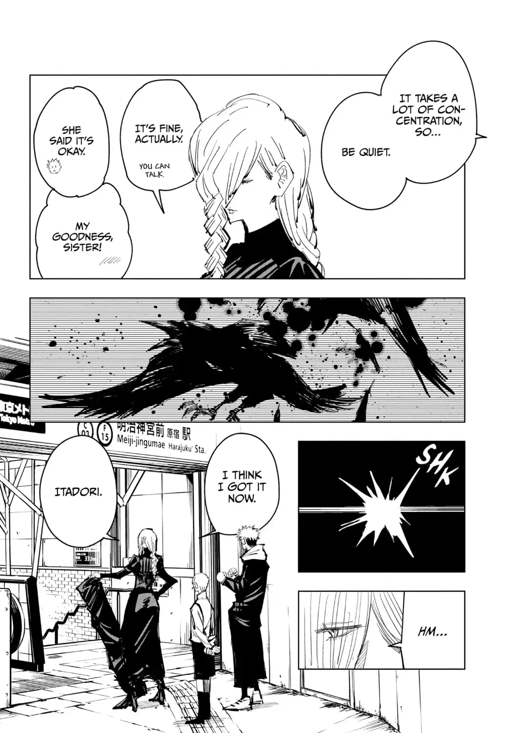 Jujutsu Kaisen Chapter 4.6 page 7 - 