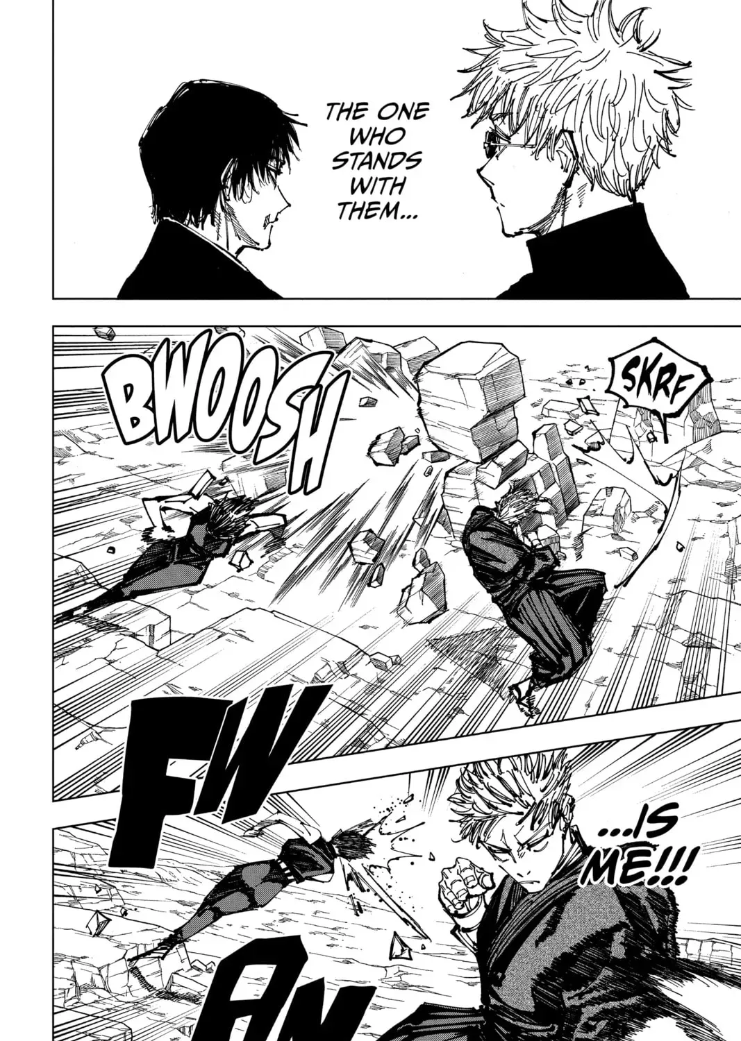 Jujutsu Kaisen Chapter 4.7 page 17 - 