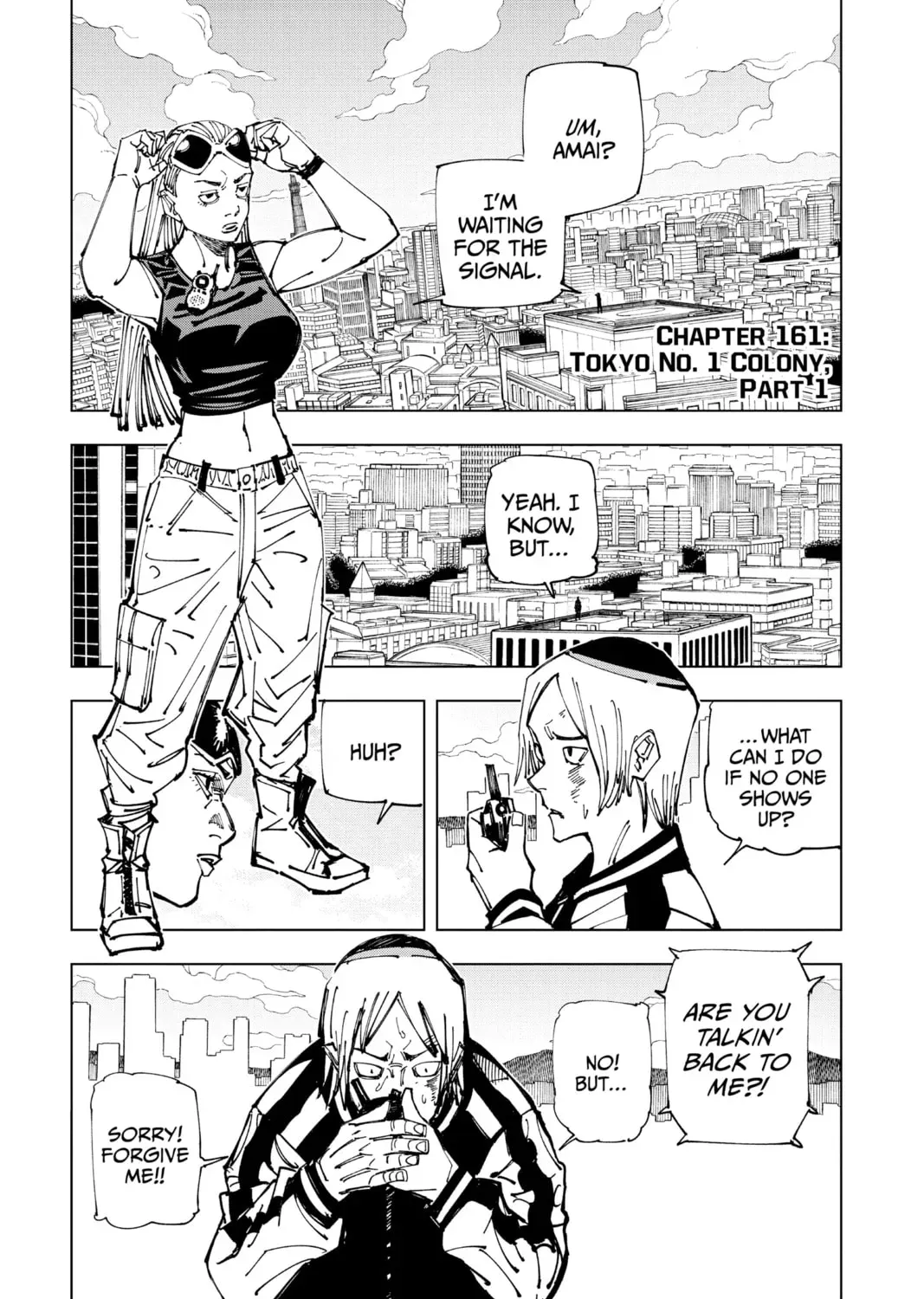Jujutsu Kaisen Chapter 4.8 page 1 - 