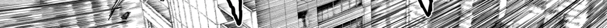 Jujutsu Kaisen Chapter 4.8 page 16 - 