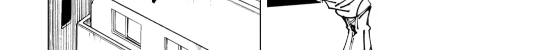 Jujutsu Kaisen Chapter 4.8 page 22 - 