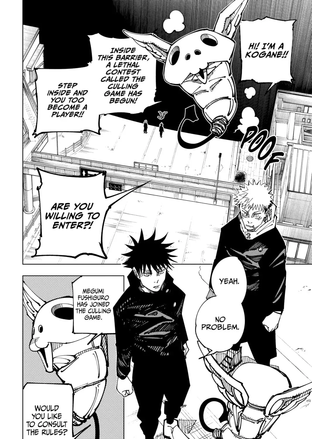 Jujutsu Kaisen Chapter 4.8 page 7 - 